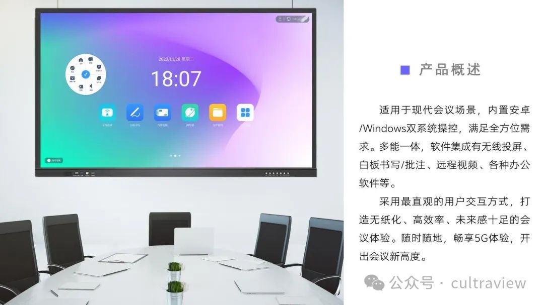 微信图片_20250422143242.jpg